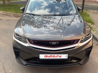 2025 Belgee X50, серый, 2150000 рублей, вид 2
