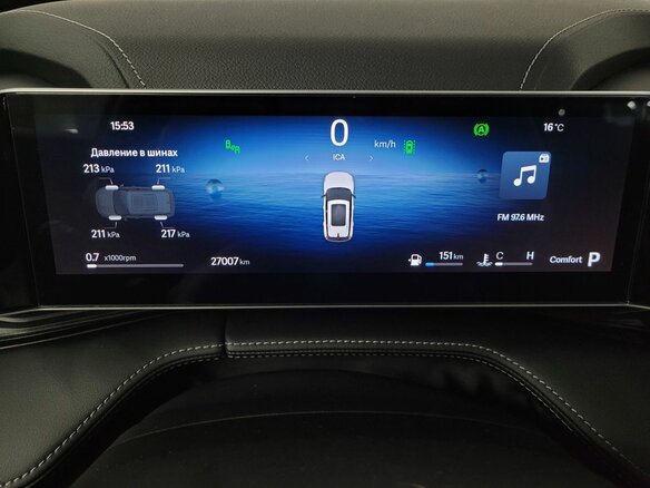 2025 Geely Cityray, серый, 2349000 рублей - вид 10
