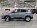 2021 Chery Tiggo 4 I Рестайлинг, серый, 1350000 рублей - вид 7