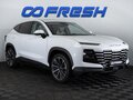 2023 Jetour Dashing I, белый, 2149000 рублей