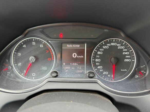 2012 Audi Q5 I (8R), белый, 1669000 рублей - вид 24