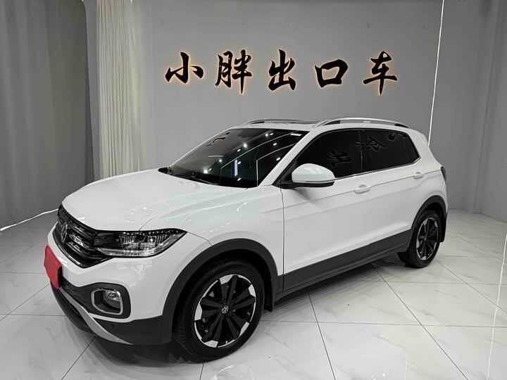 Открыть фотографии: Volkswagen Tacqua