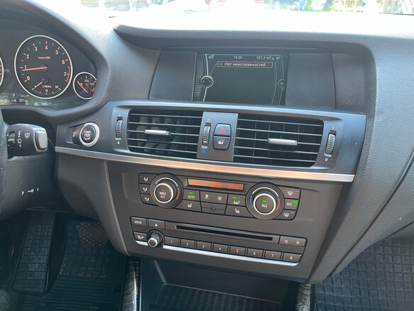 2013 BMW X3 28i xDrive II (F25), белый - вид 16