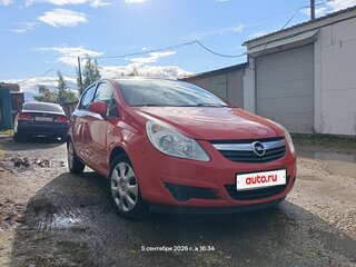 2008 Opel Corsa D, красный, 460000 рублей, вид 3