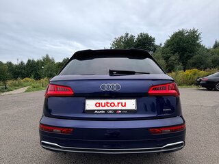 2019 Audi Q5 II (FY), синий, 3650000 рублей, вид 5