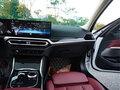 2023 BMW 3 серии Long 320Li VII (G2x) Рестайлинг, белый, 3000606 рублей - вид 10