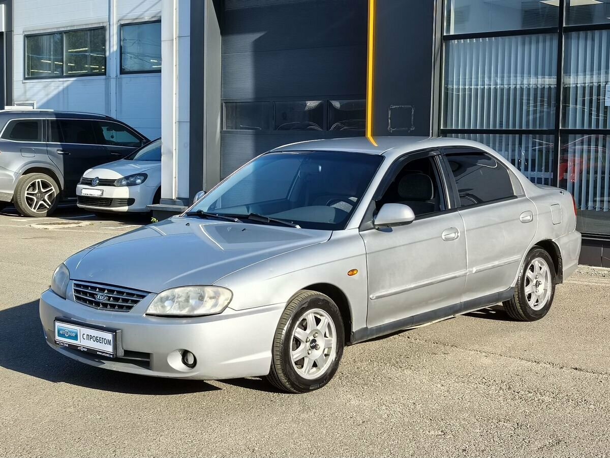 Открыть фотографии: Kia Spectra I Рестайлинг 2