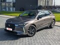 2022 DS 4 II, серый, 2000000 рублей
