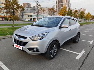 2015 Hyundai ix35 I Рестайлинг, серый, 1520000 рублей, вид 3