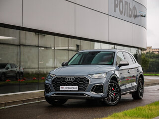 2021 Audi Q5 L 40 TFSI II (FY) Рестайлинг, серый, 4499000 рублей, вид 1