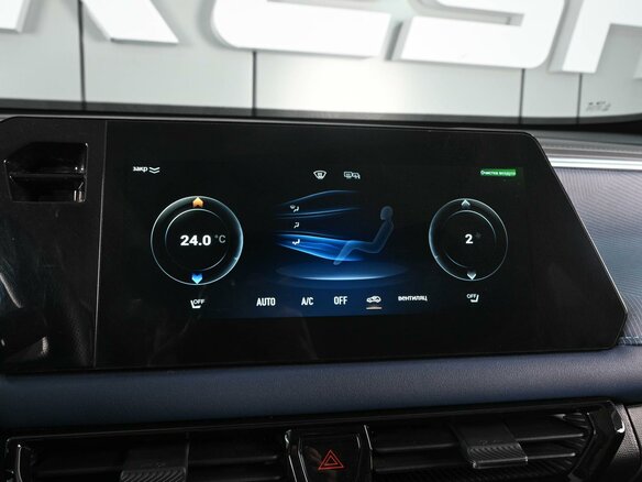 2024 GAC GS3, голубой, 2150000 рублей - вид 15