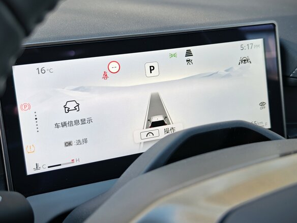 2026 Toyota RAV4 VI (XA60), чёрный - вид 20