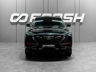 2023 Changan CS75 Plus I Рестайлинг, чёрный, 1720000 рублей, вид 3
