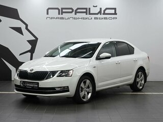 2019 Skoda Octavia III (A7) Рестайлинг, белый, 1949900 рублей, вид 1