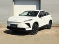 2026 Omoda C5 II, белый, 2629000 рублей