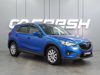 2012 Mazda CX-5 I, голубой, 1499000 рублей, вид 1