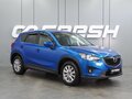 2012 Mazda CX-5 I, голубой, 1499000 рублей