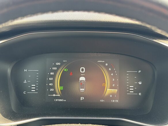 2023 Geely Atlas Pro, чёрный, 1565000 рублей - вид 11