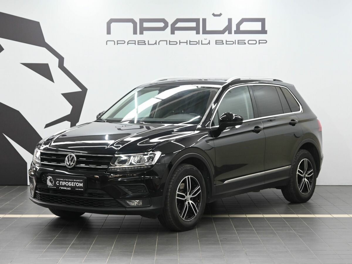 Открыть фотографии: Volkswagen Tiguan II