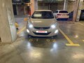 2014 Hyundai Elantra V (MD) Рестайлинг, бежевый, 980000 рублей - вид 1