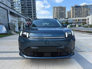 2026 Aion V Home 520 II Рестайлинг, синий, 1795000 рублей, вид 2