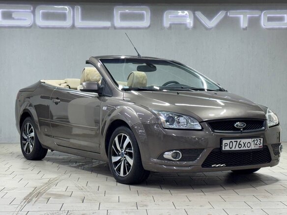 2007 Ford Focus II, коричневый, 890000 рублей - вид 4