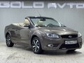 2007 Ford Focus II, коричневый, 890000 рублей - вид 4