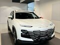 2026 Jetour Dashing I, белый, 2949900 рублей - вид 4