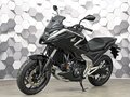 2026 Honda NC 750X, чёрный, 1499000 рублей - вид 1