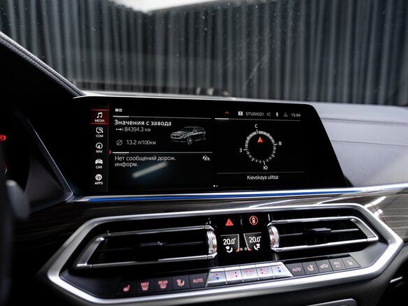 2021 BMW X5 40i IV (G05/G18), серый, 6800000 рублей - вид 10