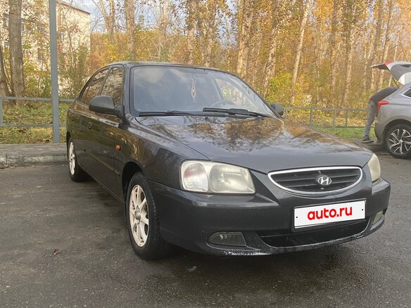 2007 Hyundai Accent ТагАЗ II, чёрный, 330000 рублей - вид 5
