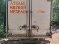 2006 ГАЗ 2747, белый, 350000 рублей - вид 2