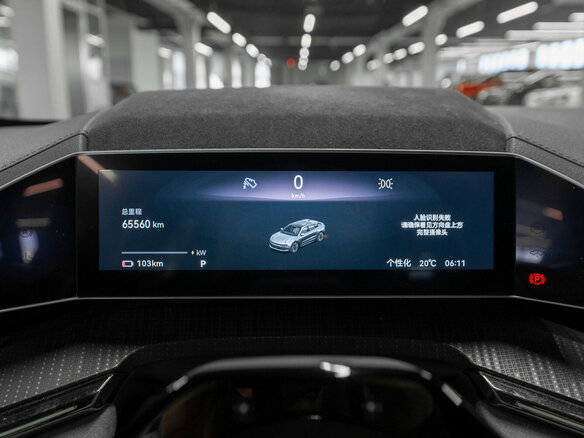 2023 Zeekr 001 100 kWh I, серый, 4980000 рублей - вид 11