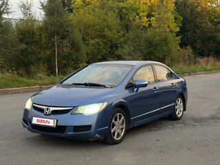 2007 Honda Civic VIII, синий, 600000 рублей, вид 1