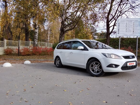 2010 Ford Focus II Рестайлинг, белый, 665000 рублей - вид 19