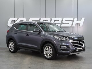 2018 Hyundai Tucson III Рестайлинг, серый, 2099000 рублей, вид 1