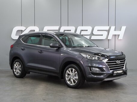 Hyundai Tucson III Рестайлинг