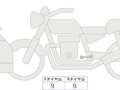 2026 Triumph Speed Triple, жёлтый, 1920000 рублей - вид 10