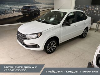 2026 Lada (ВАЗ) Granta I Рестайлинг, белый, 1349900 рублей, вид 1