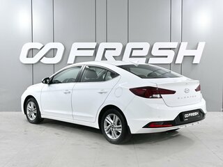 2020 Hyundai Elantra VI (AD) Рестайлинг, белый, 1819000 рублей, вид 2