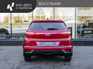 2020 Hyundai Creta I Рестайлинг, красный, 1515000 рублей, вид 4