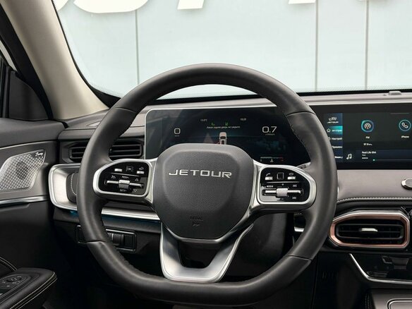 2023 Jetour X70+ I Рестайлинг, белый, 2150000 рублей - вид 12