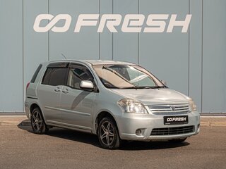 2005 Toyota Raum II, зелёный, 545000 рублей, вид 1