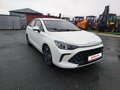 2023 BAIC U5 Plus, белый, 800250 рублей - вид 1