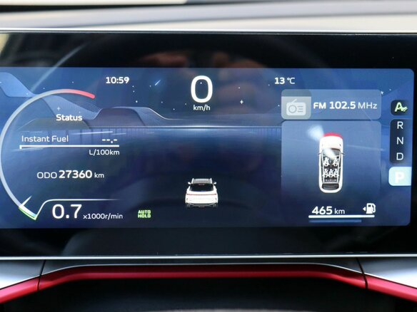 2023 Geely Coolray I Рестайлинг, серый, 2300000 рублей - вид 14