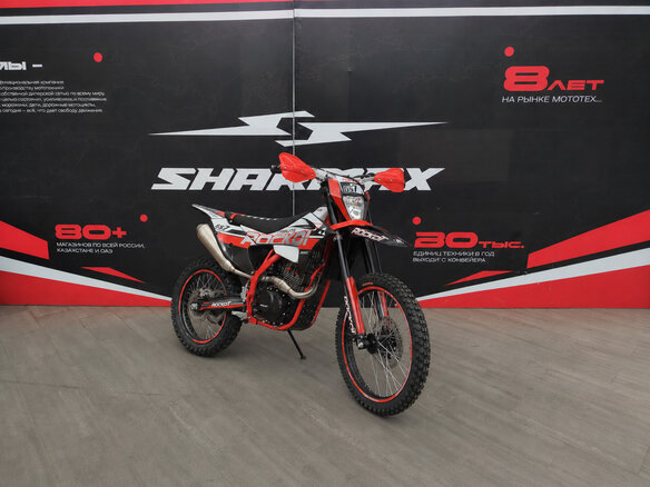 2026 Rockot GS 7 Tribute, чёрный, 137500 рублей