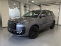2026 Jeland J6, серый, 2749000 рублей - вид 1