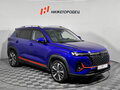 2023 Changan CS35 Plus I Рестайлинг, синий, 1709000 рублей - вид 2