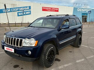 2005 Jeep Grand Cherokee III (WK), синий, 1189000 рублей, вид 1