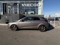 2009 Kia Ceed I, бежевый, 645000 рублей - вид 7